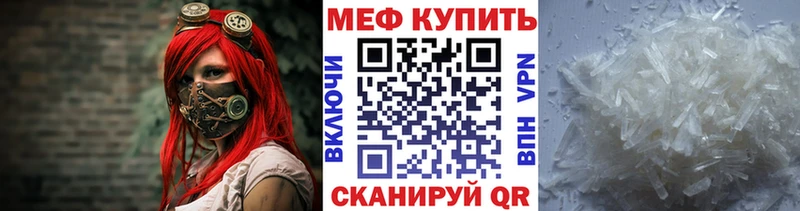 Купить наркотики сайты Цоци-Юрт БУТИРАТ  Мефедрон  Амфетамин  Конопля  КОКАИН  ГАШ  A-PVP 