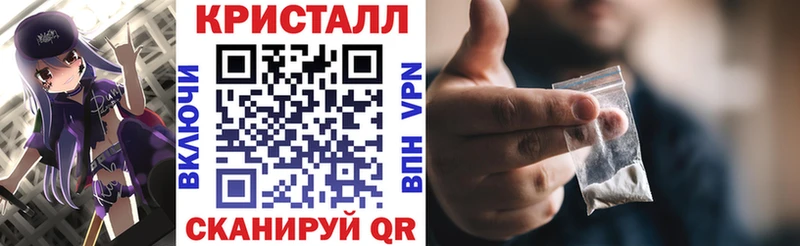 АМФ 97%  Цоци-Юрт 