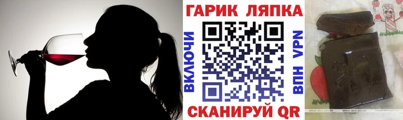 Гашиш Cannabis Цоци-Юрт