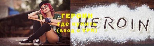бошки Пыталово