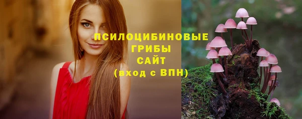 мефедрон VHQ Щигры