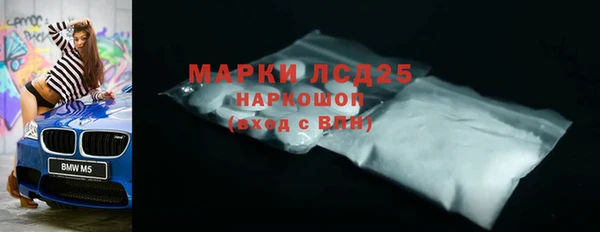 мефедрон VHQ Щигры