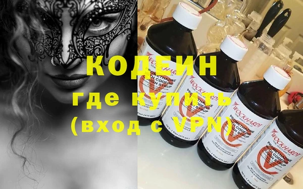 прущая мука Щучье