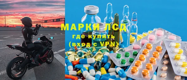 прущая мука Щучье