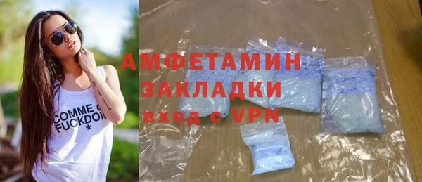 каннабис Пыть-Ях